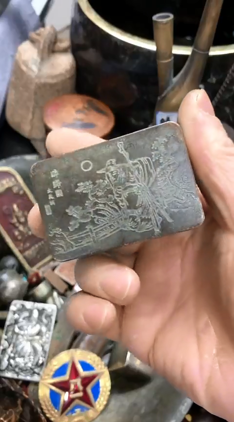 【闪购商品】一物一拍编号33长方墨盒