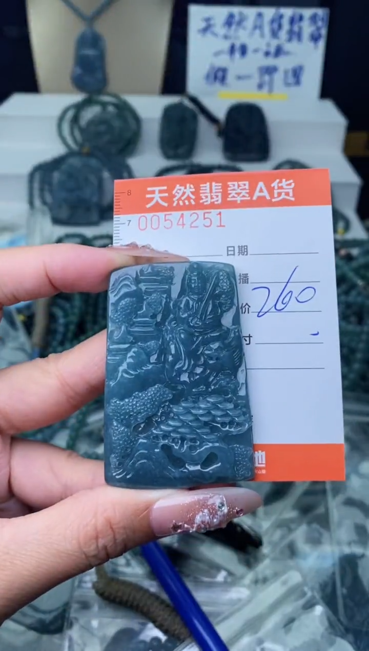 【闪购商品】翡翠颈饰未镶嵌·········