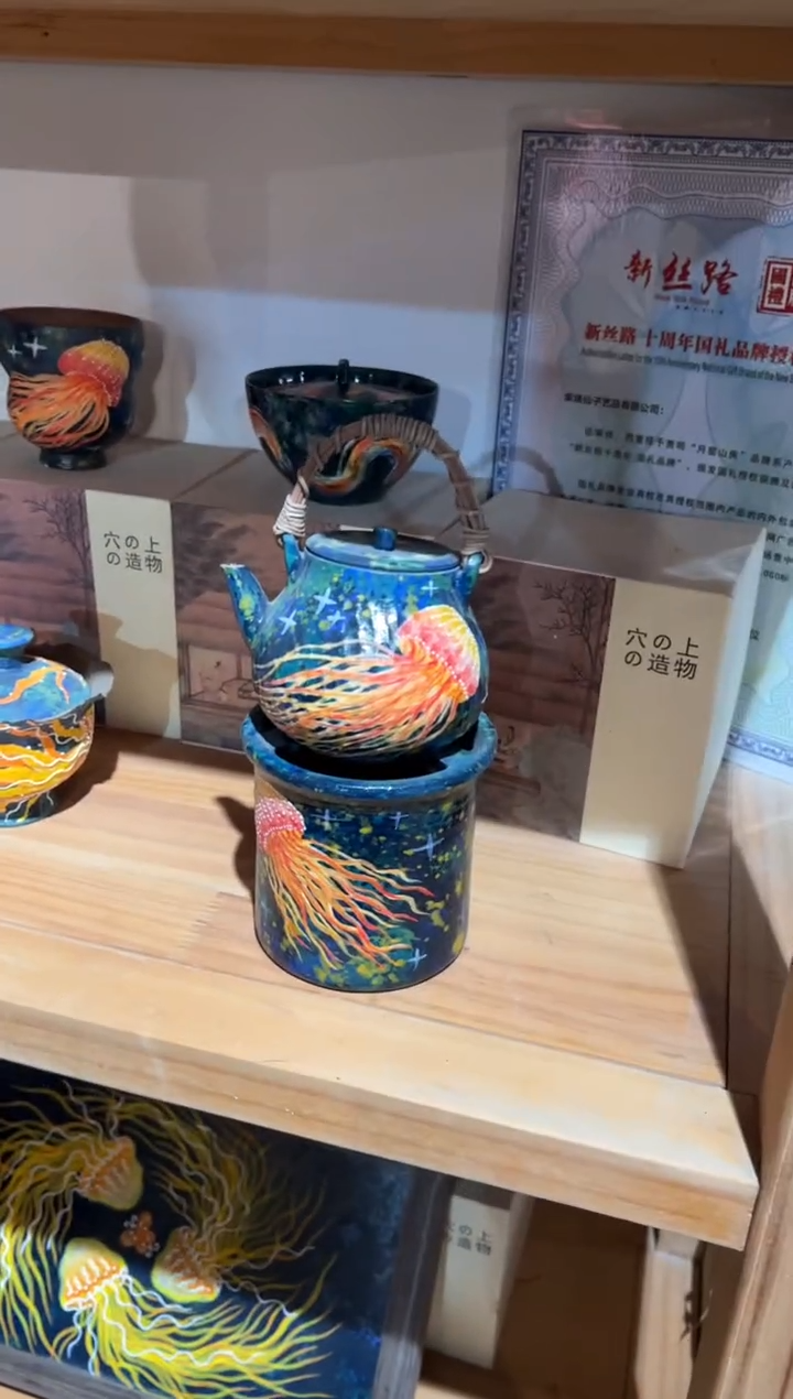 【闪购商品】················一套