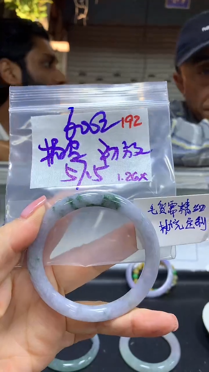 【闪购商品】定制翡翠未镶嵌毛货需精细抛光+初+手镯+600元192