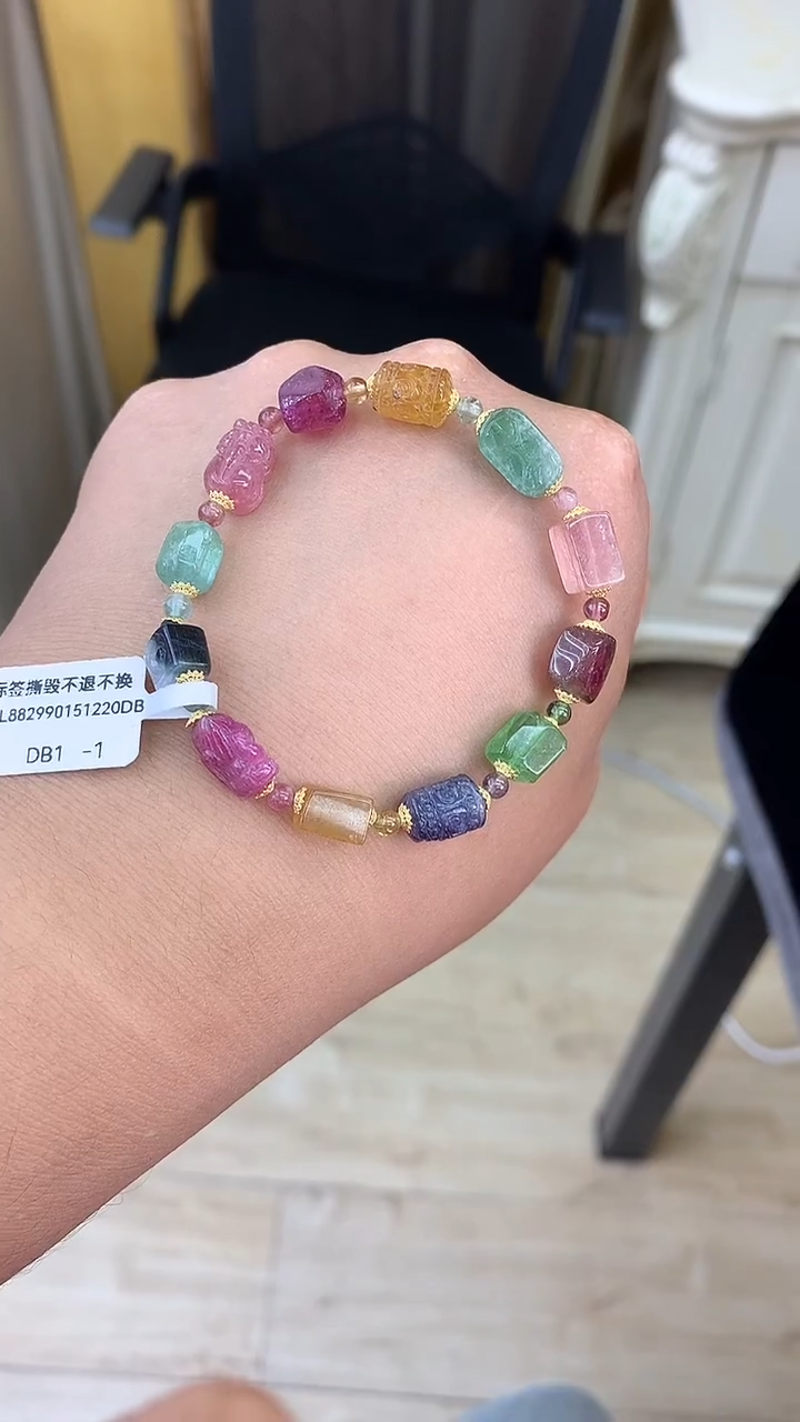 18K金镶嵌手链碧玺独家设计款 多样性发其一