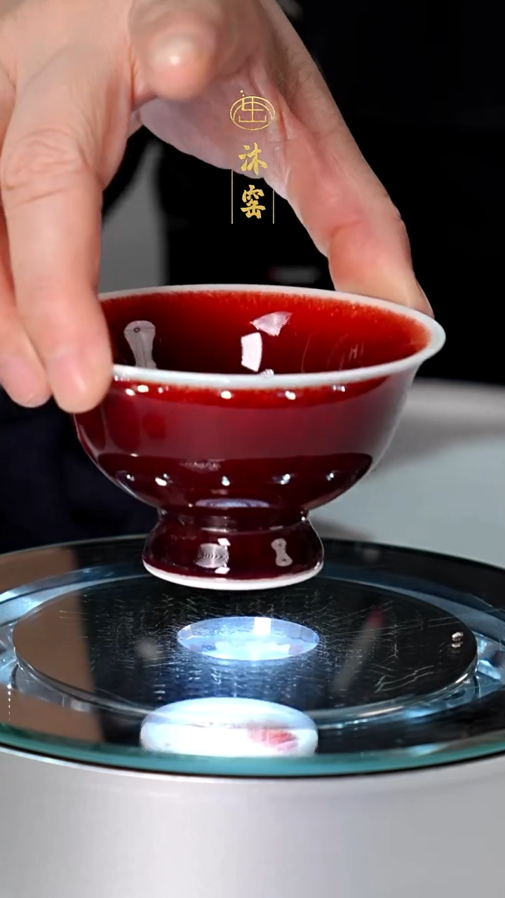 闪购礼【沐窑非遗·匠师手作】