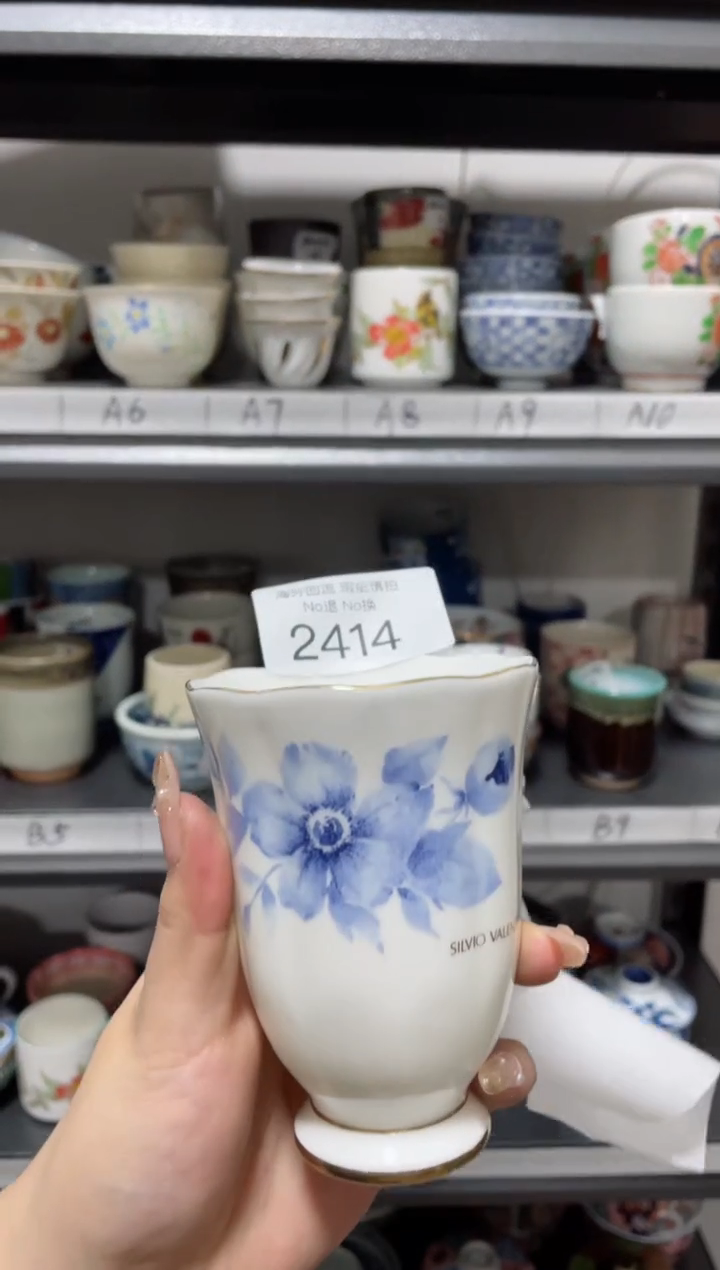 【闪购商品】摆件2414精美创意日式臻品