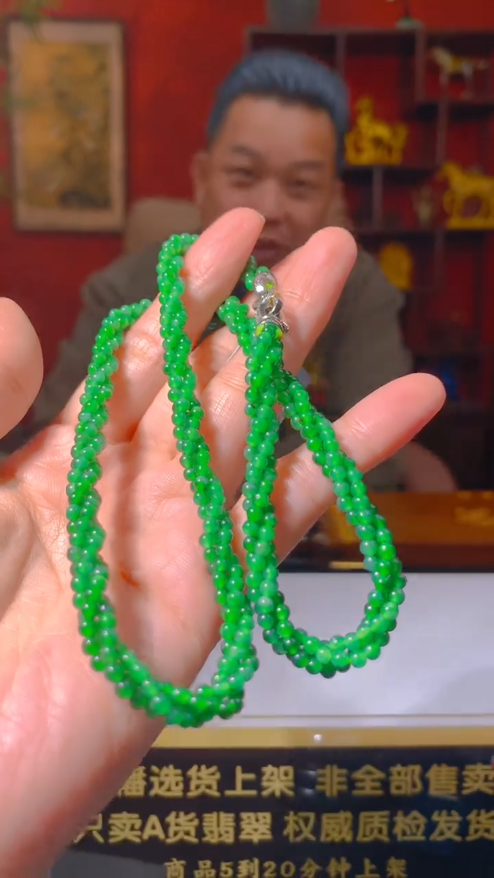 未镶嵌定制翡翠定制A货翡翠ZYW044