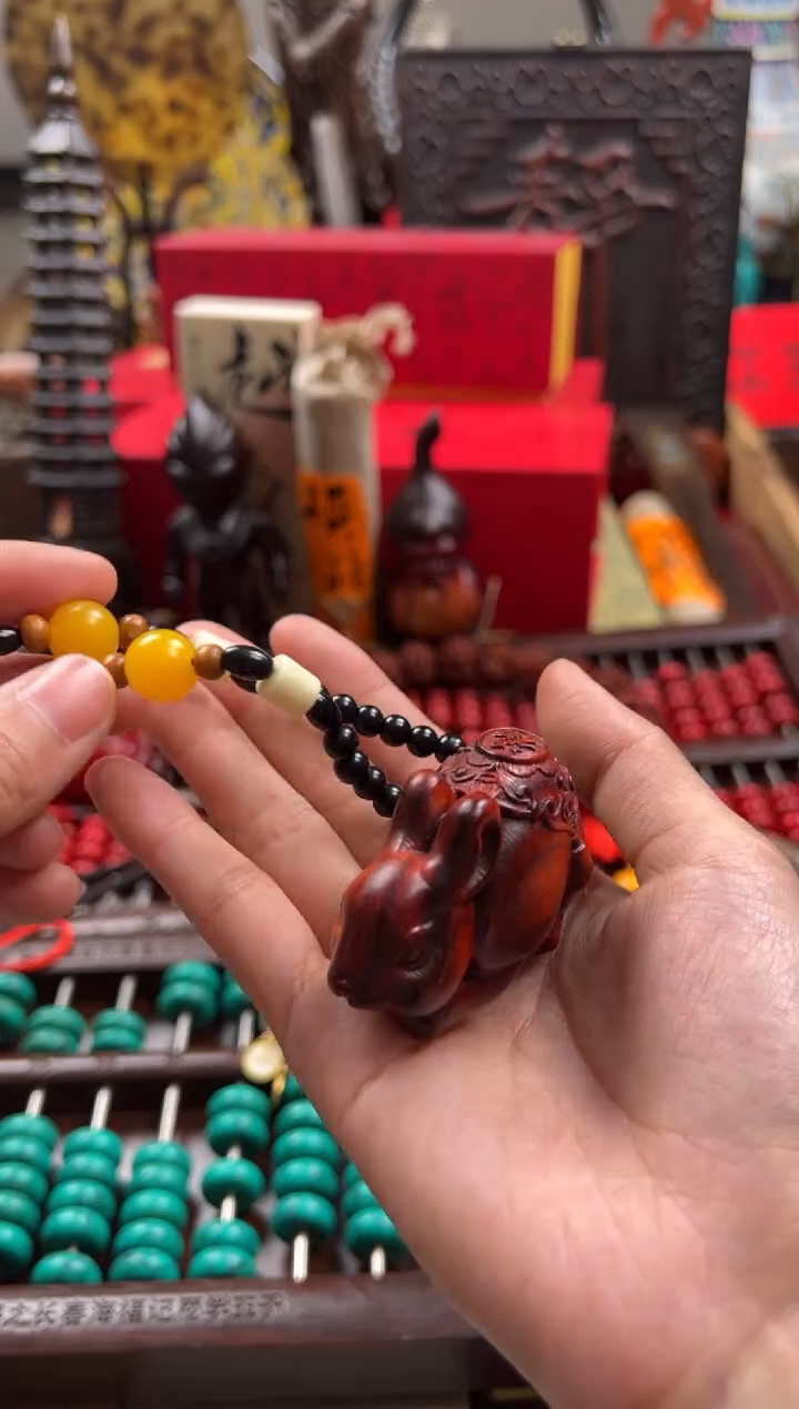 木 ------瓷----- --