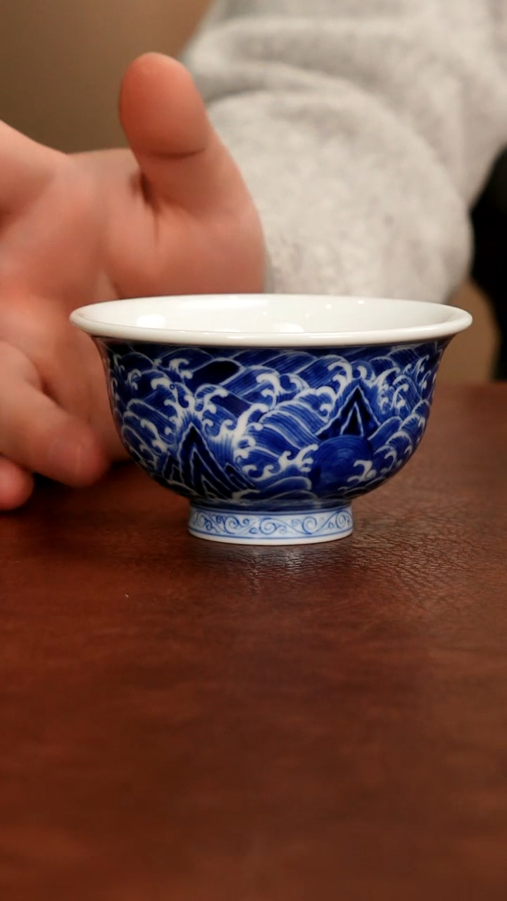 陶瓷五里雾品牌欣赏--五行杯