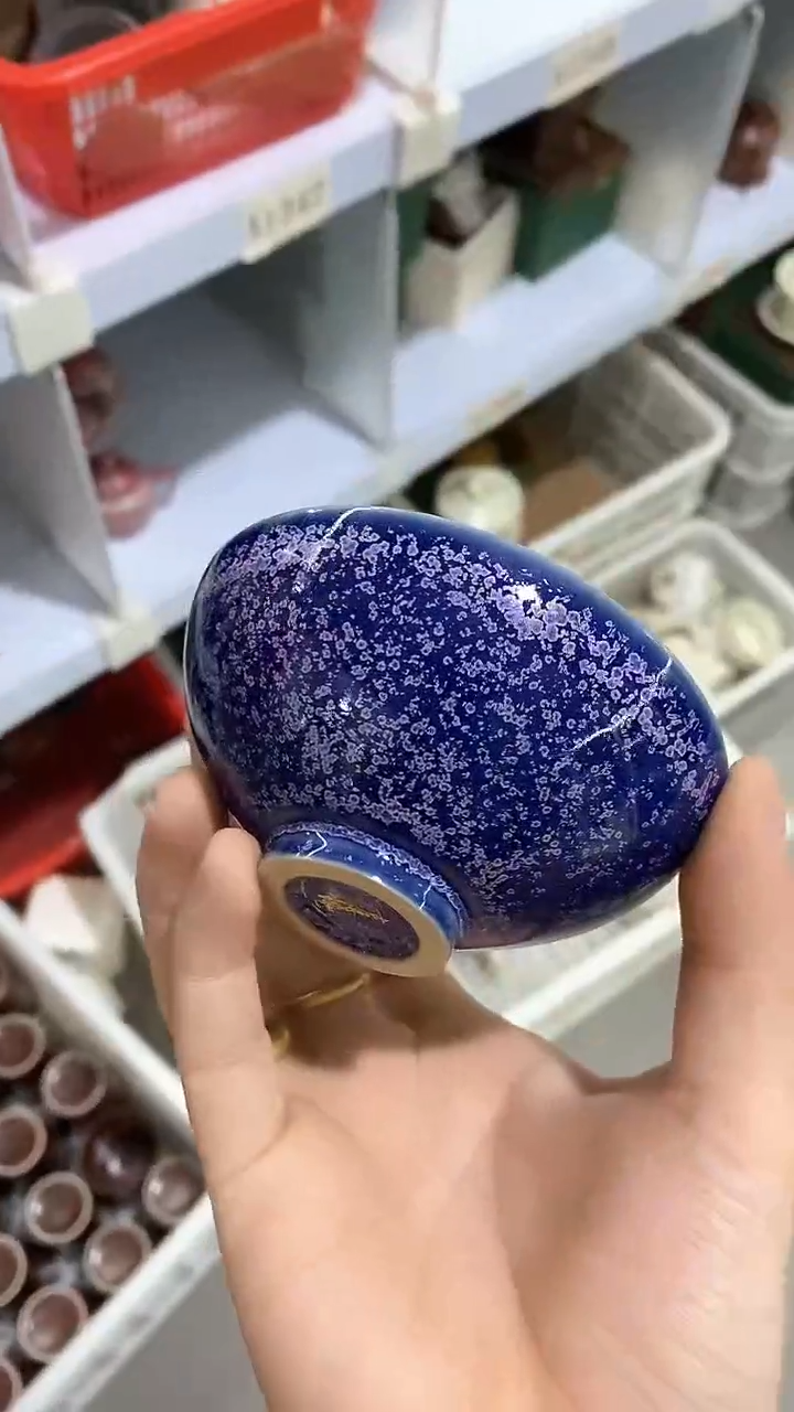 【闪购商品】瓷片陶瓷茶器福利65