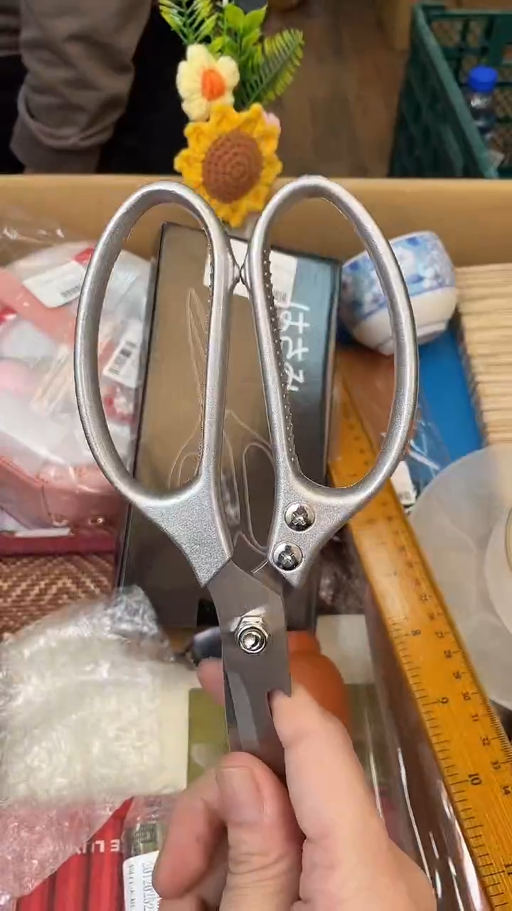 梅**?如图所示 老崔精选