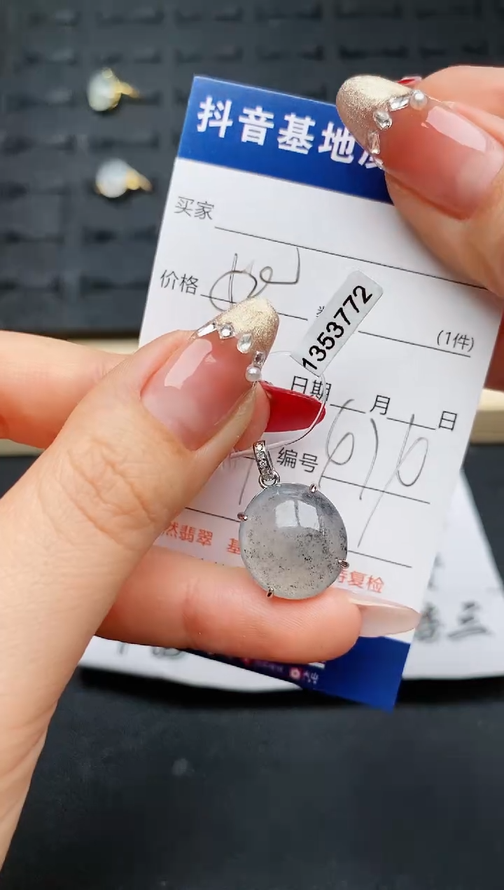 【闪购商品】翡翠颈饰银S925镶嵌...........