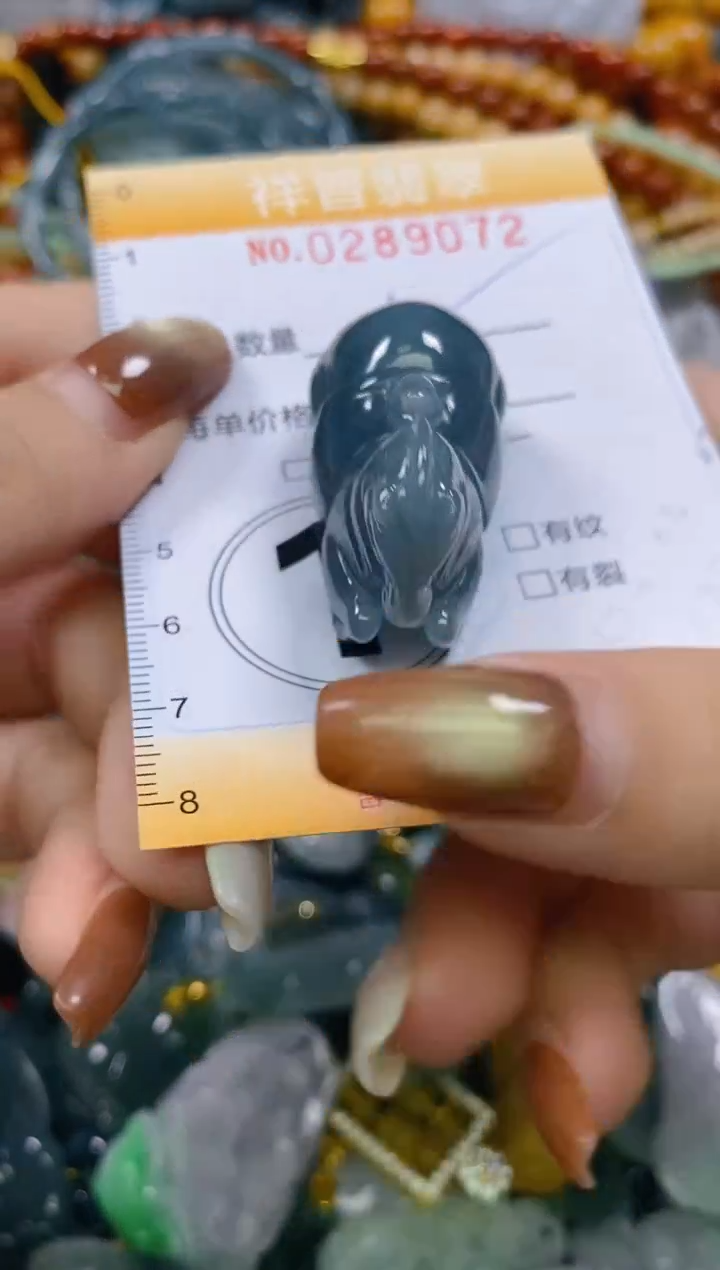 颈饰未镶嵌翡翠闪购0289072