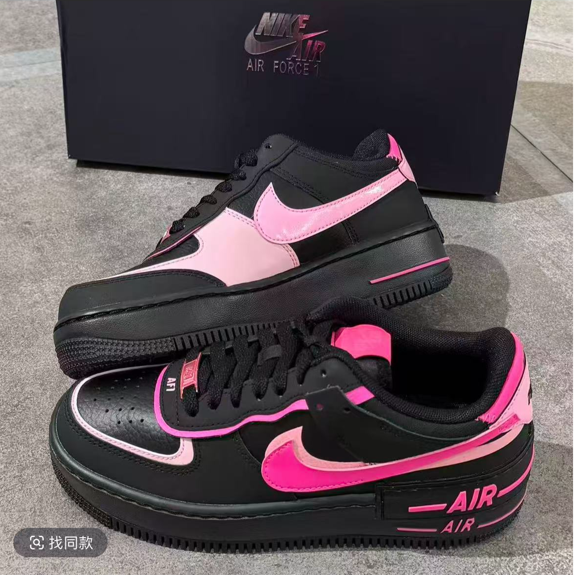 可自提Nike Air Force 1 Shadow女子AF1空军运动休闲鞋CI0919-006