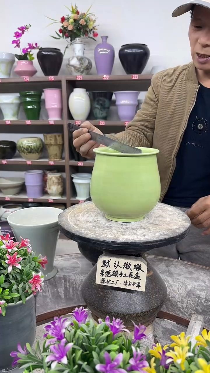 12-14-高16口12瑕-花盆
