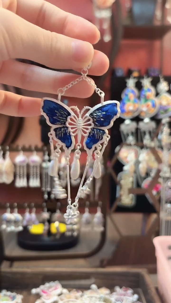 织绣云织谣老绣饰品  230