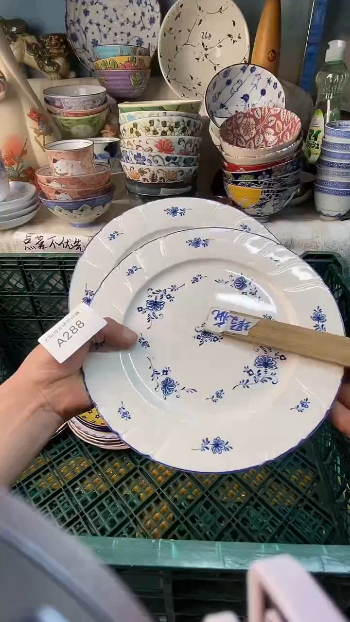 瓷片老****精感谢您一直以来的支持