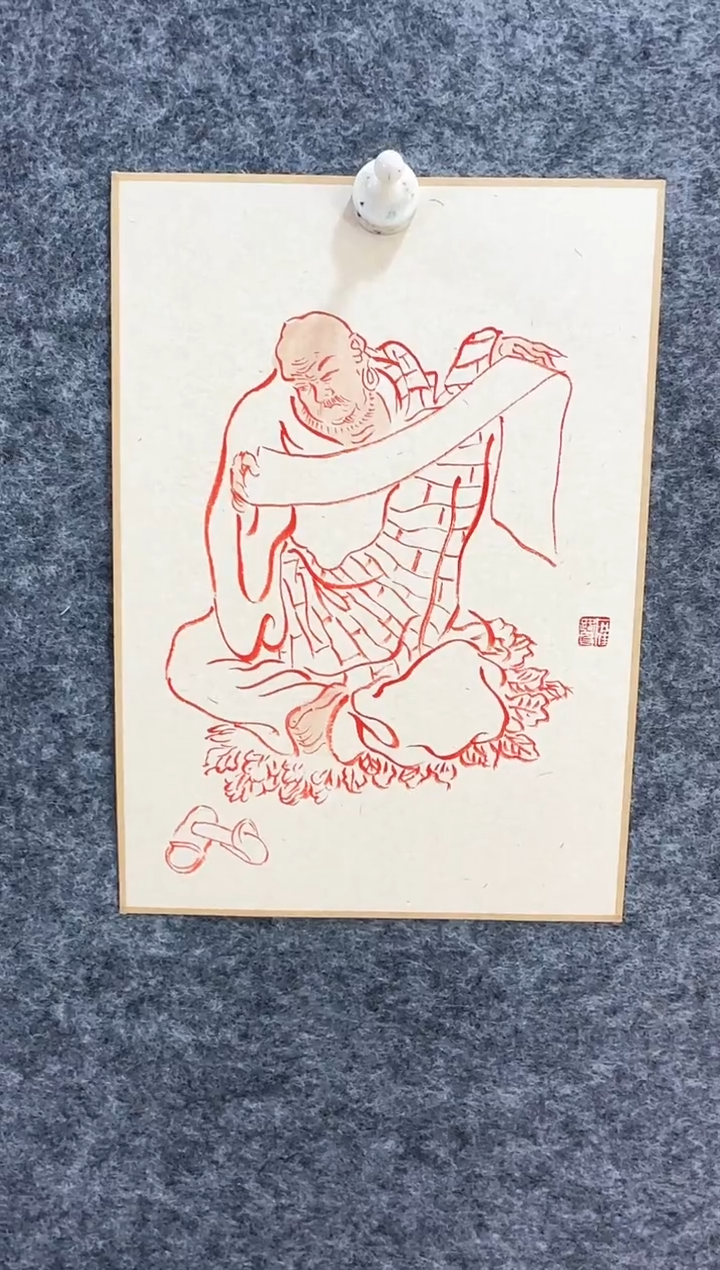 书法国画《罗汉》作品