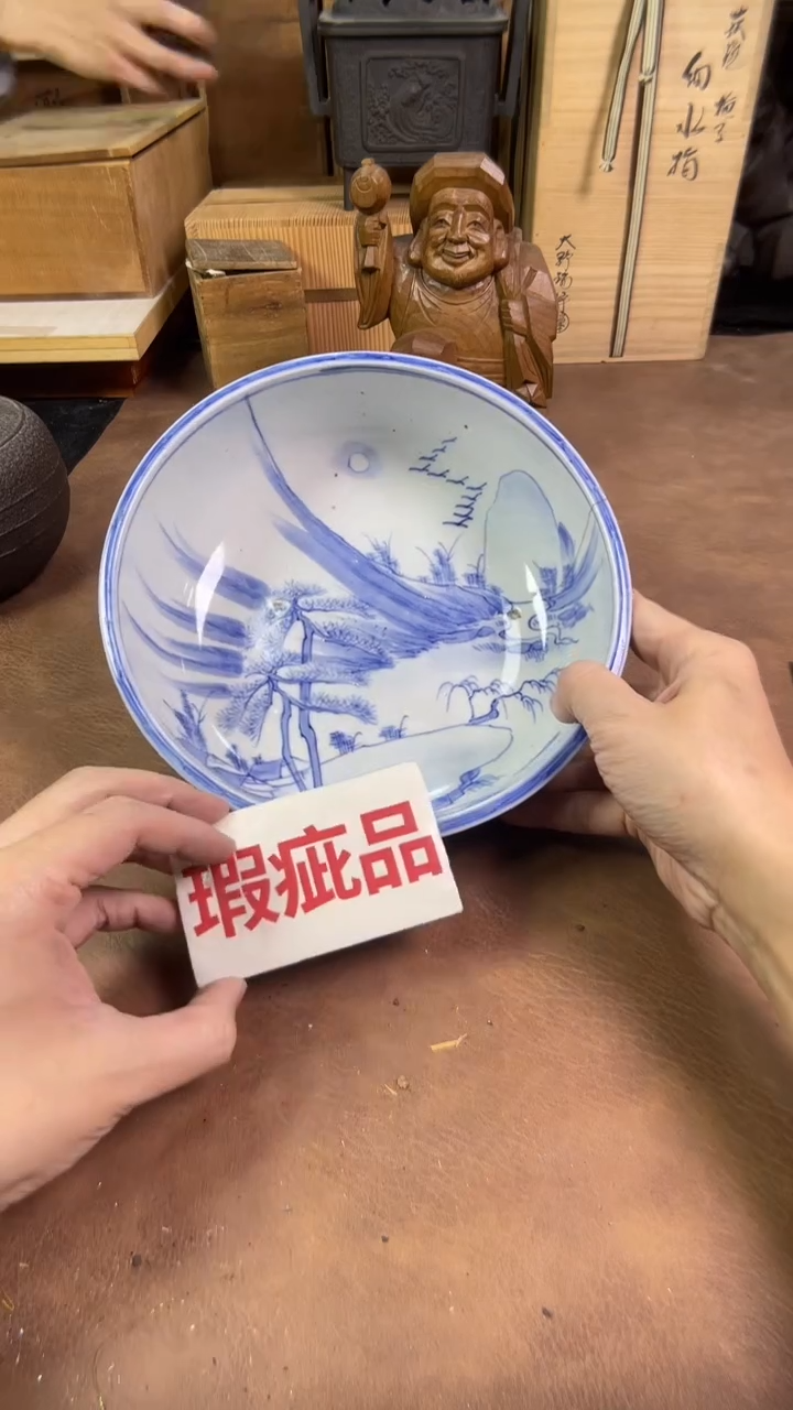 【闪购商品】摆件茶宠瓷器茶具套装