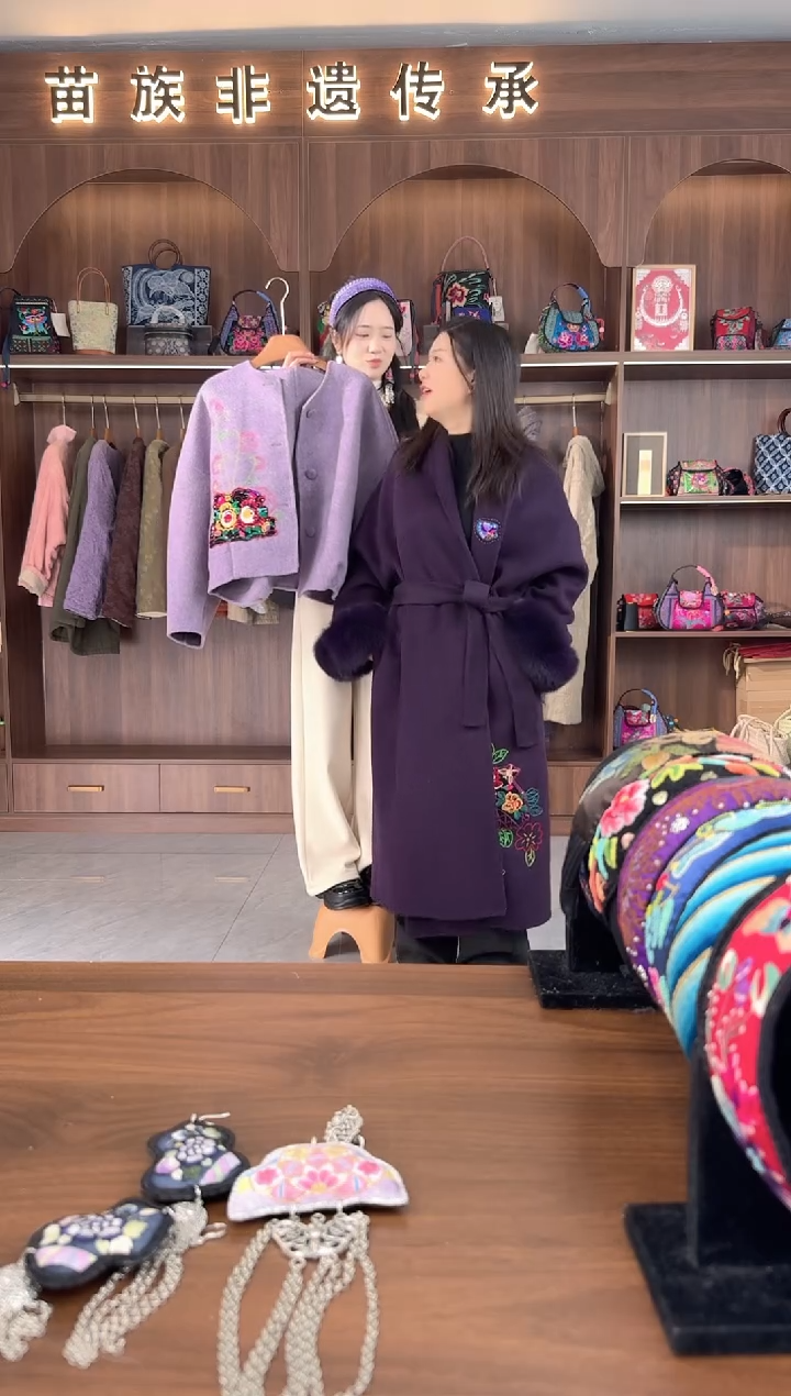 刺绣扶光苗绣传承L20