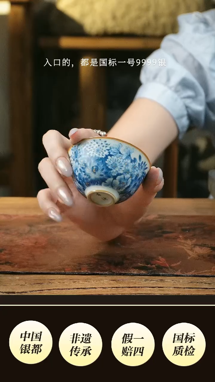 客杯客杯客杯客杯