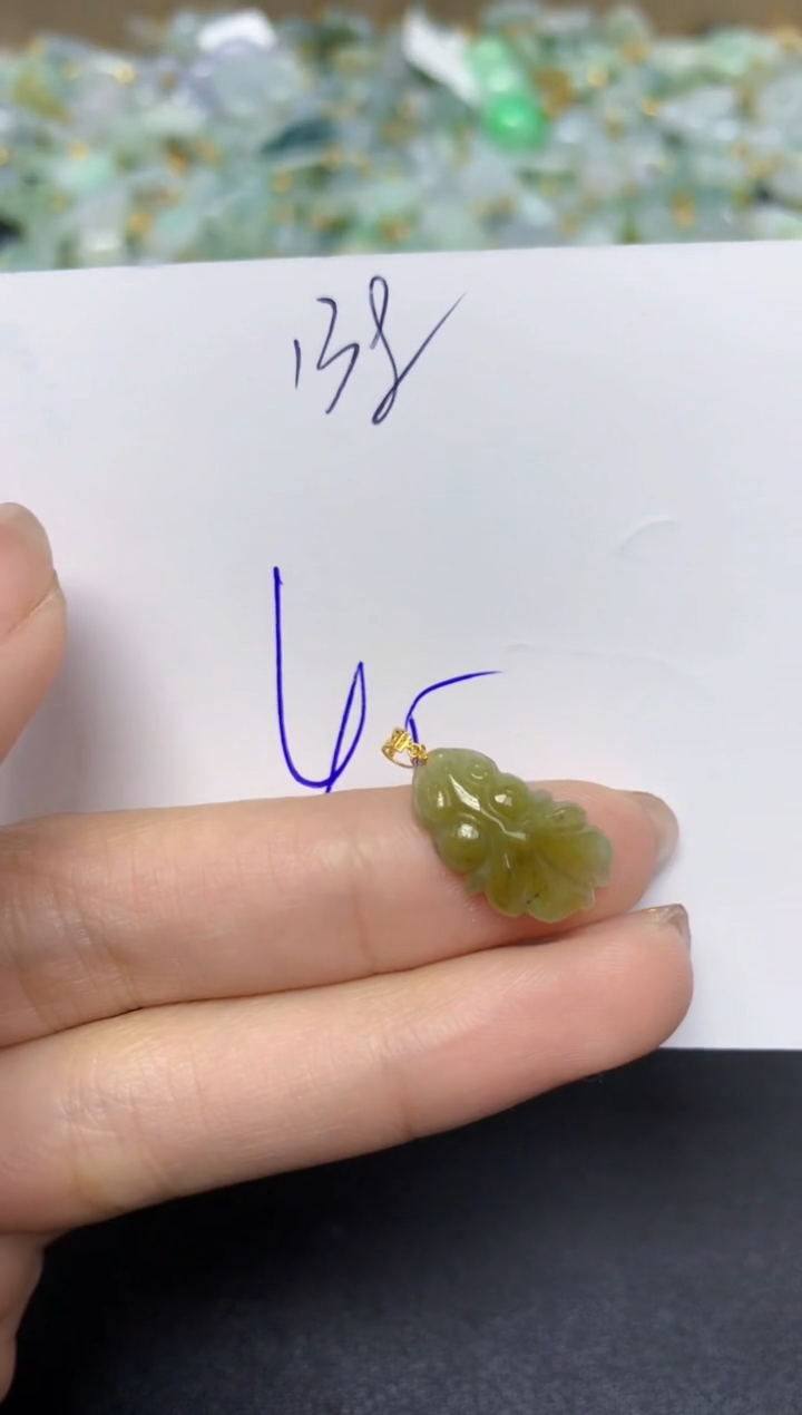 【闪购商品】翡翠颈饰18K金镶嵌天然翡翠A货