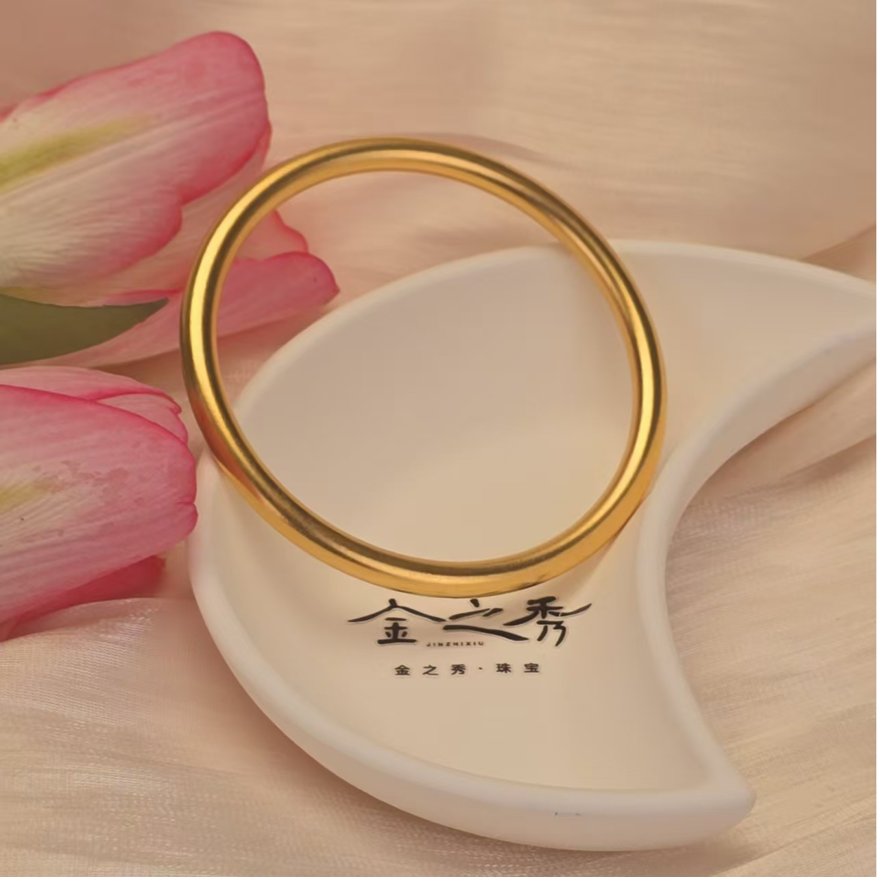 金之秀珠宝  女款素圈卡5mm古法手镯百搭实心磨砂简约