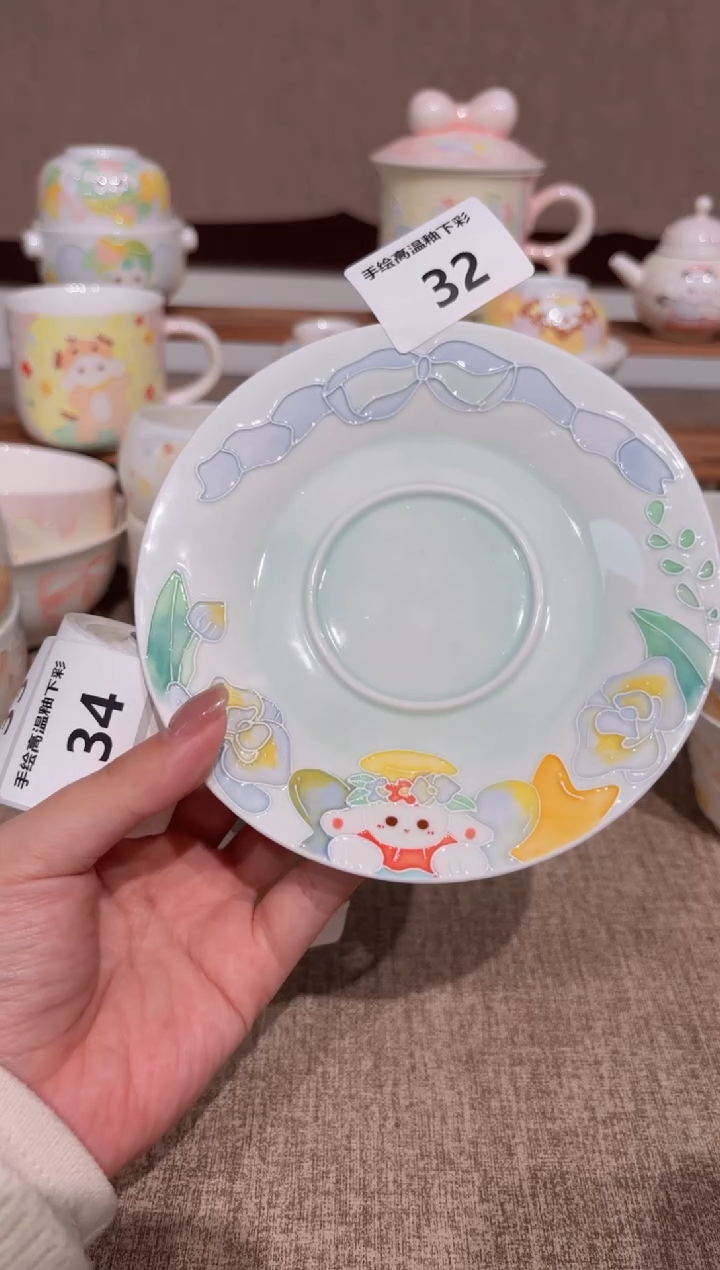 32号高温釉下彩陶瓷默认微瑕福利价