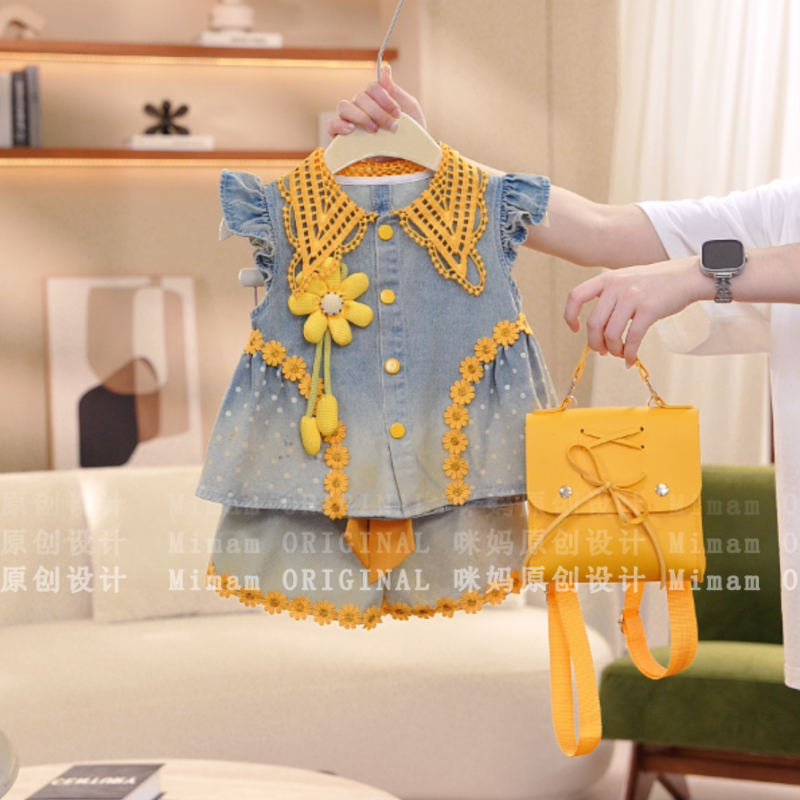 【阳光雏菊】女童活泼洋气夏季新款牛仔套装女宝套装5X242LS