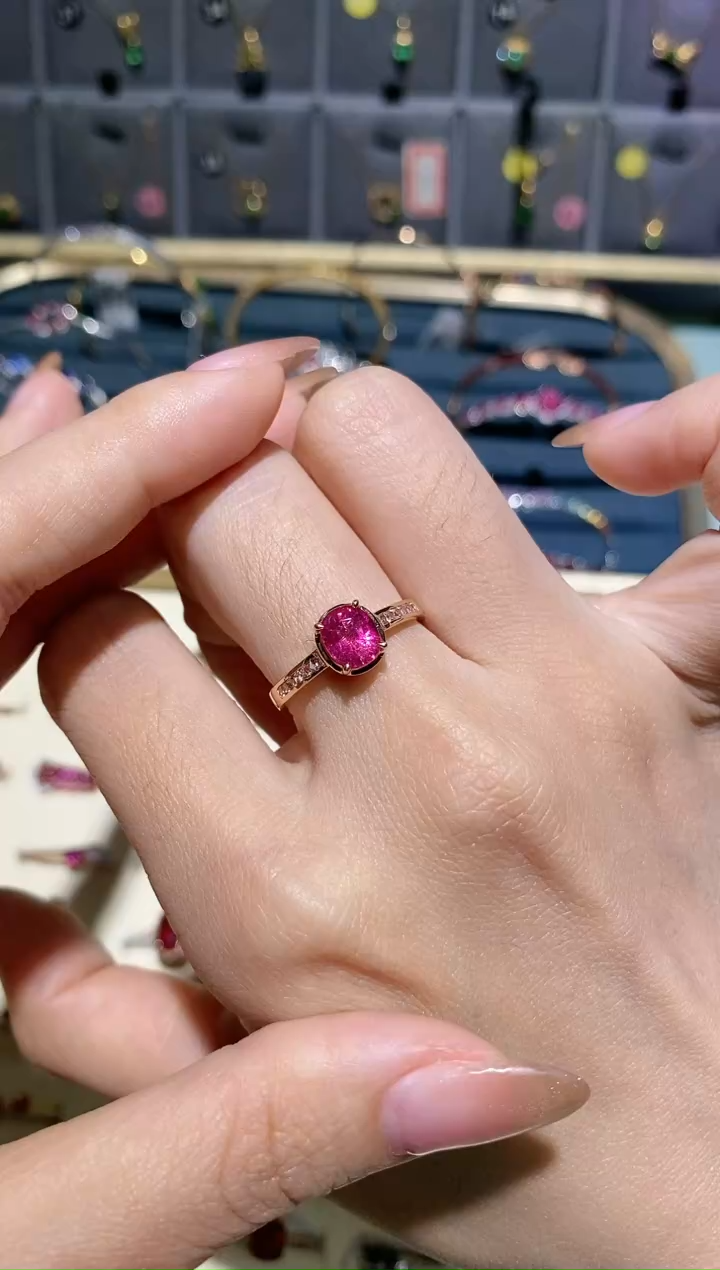 【闪购商品】碧玺戒指18K金镶嵌戒指