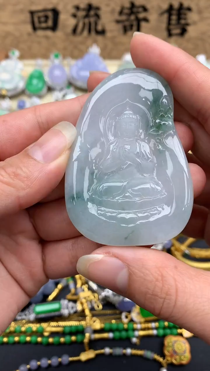 【闪购商品】翡翠颈饰未镶嵌241-中国好珍宝