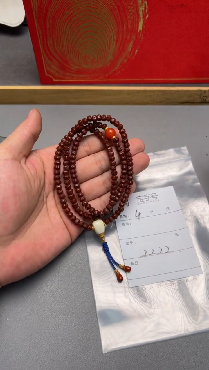 【闪购商品】菩提手串未镶嵌176017601760