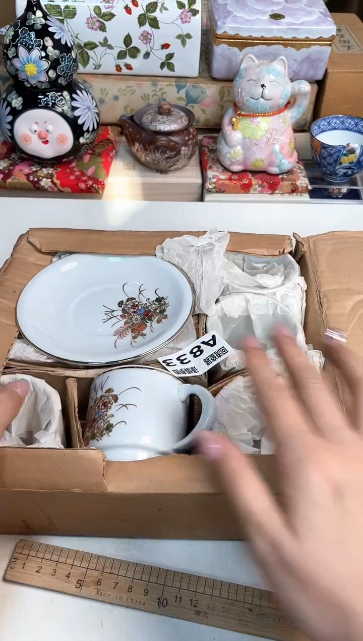 【闪购商品】闪购闪购闪购闪购