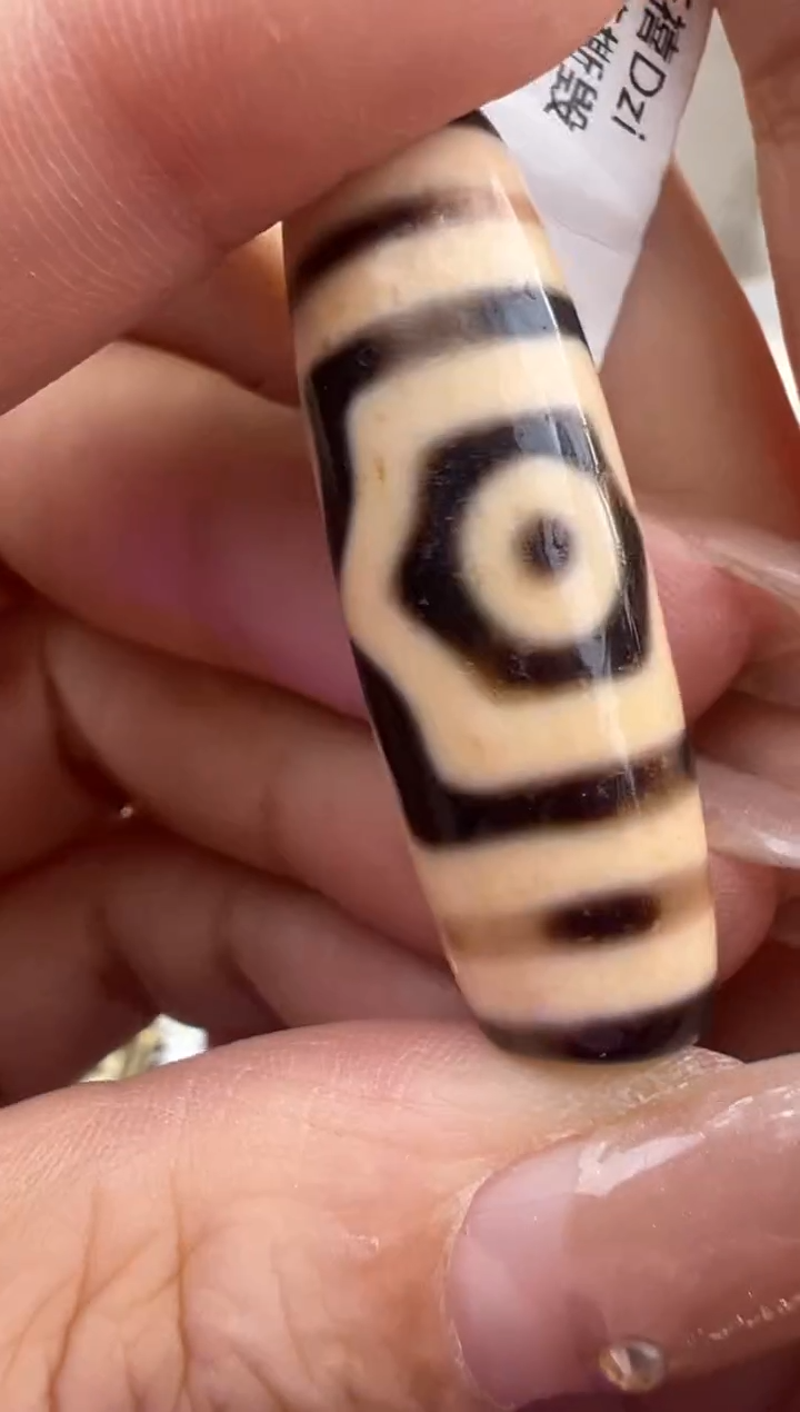 【闪购商品】玛瑙/玉髓吊坠(不含链)未镶嵌142.