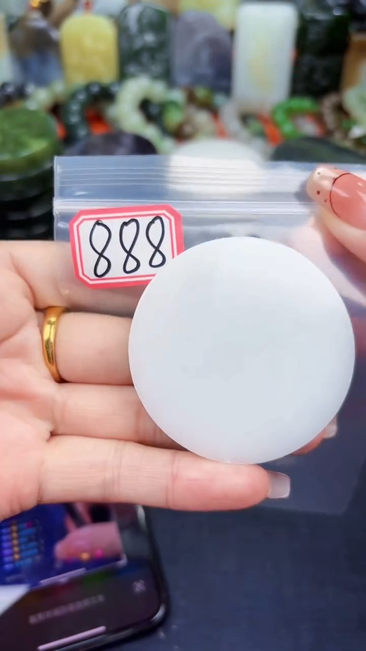 颈饰未镶嵌和田玉他**石和田玉