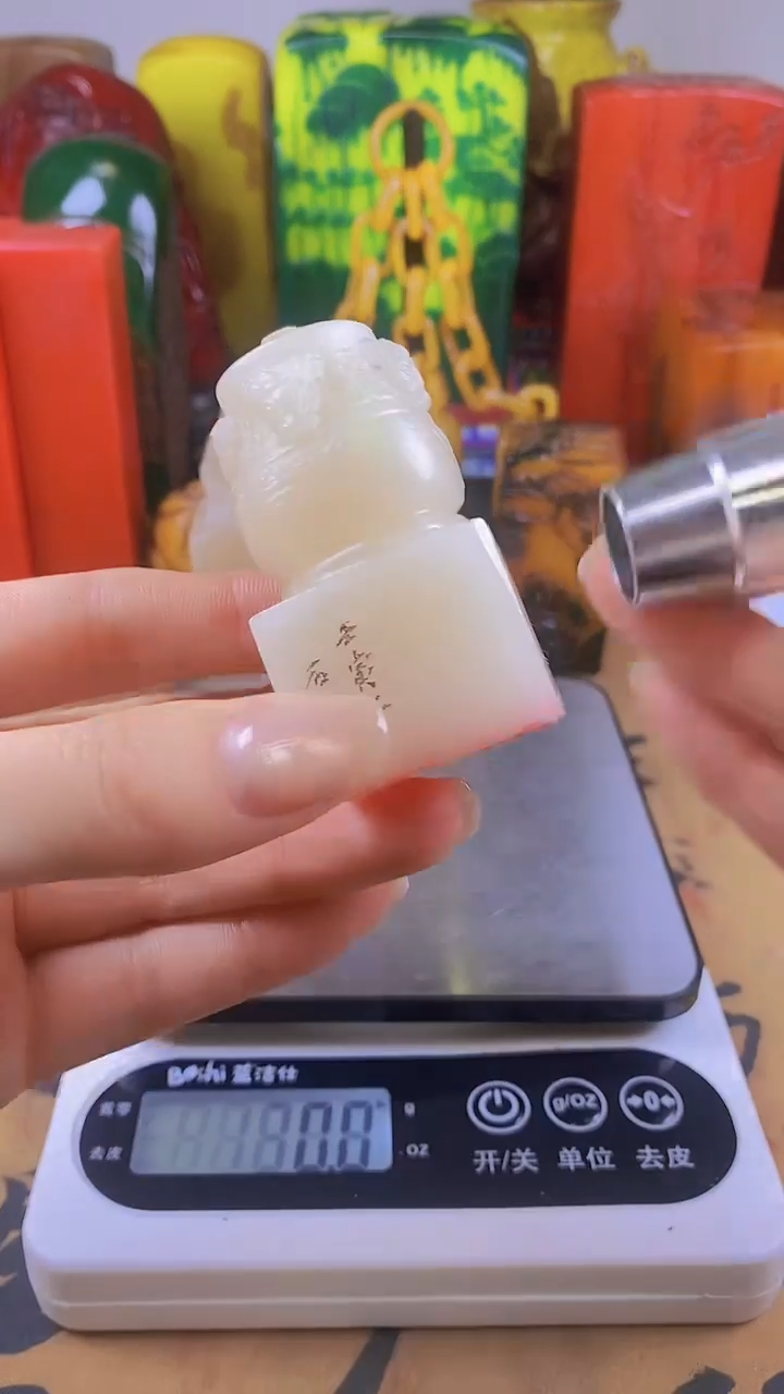 【闪购商品】昌化石印石8寿山石