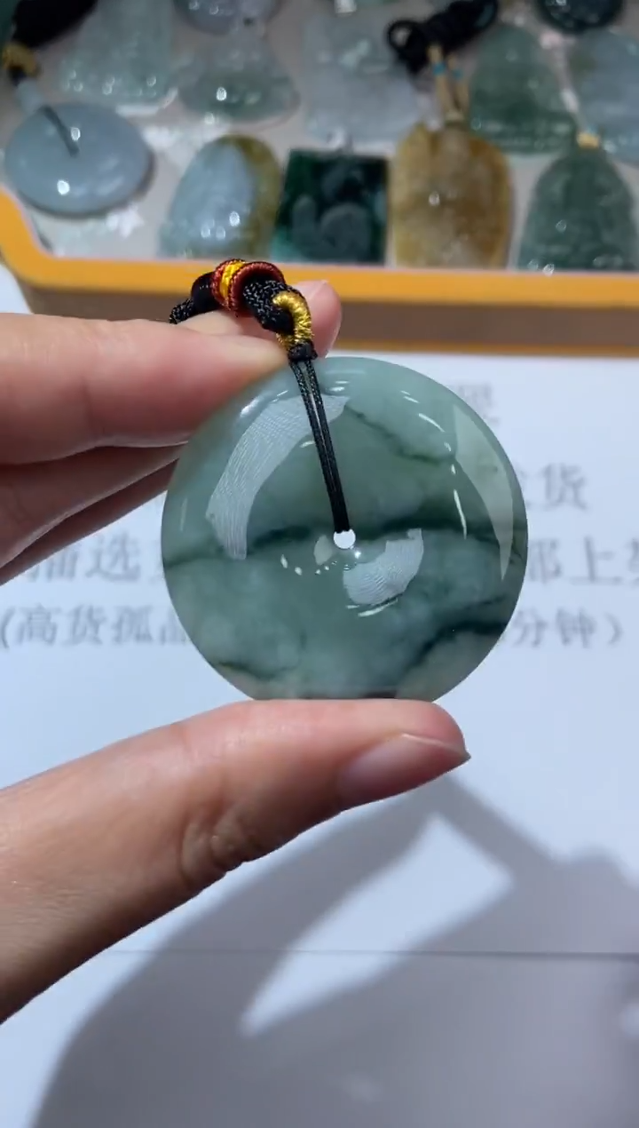未镶嵌挂件翡翠371782   多人  多样性发一件