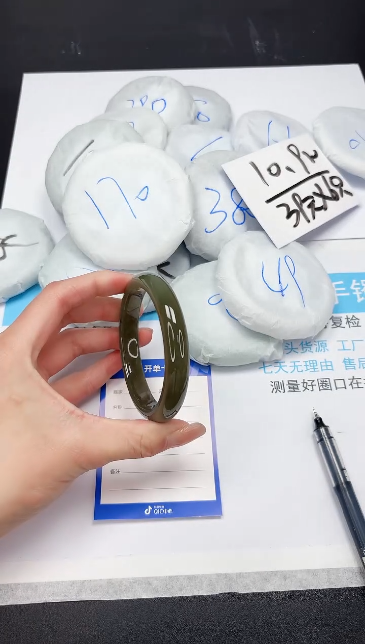 【闪购商品】和田玉手镯未镶嵌A263-60.4