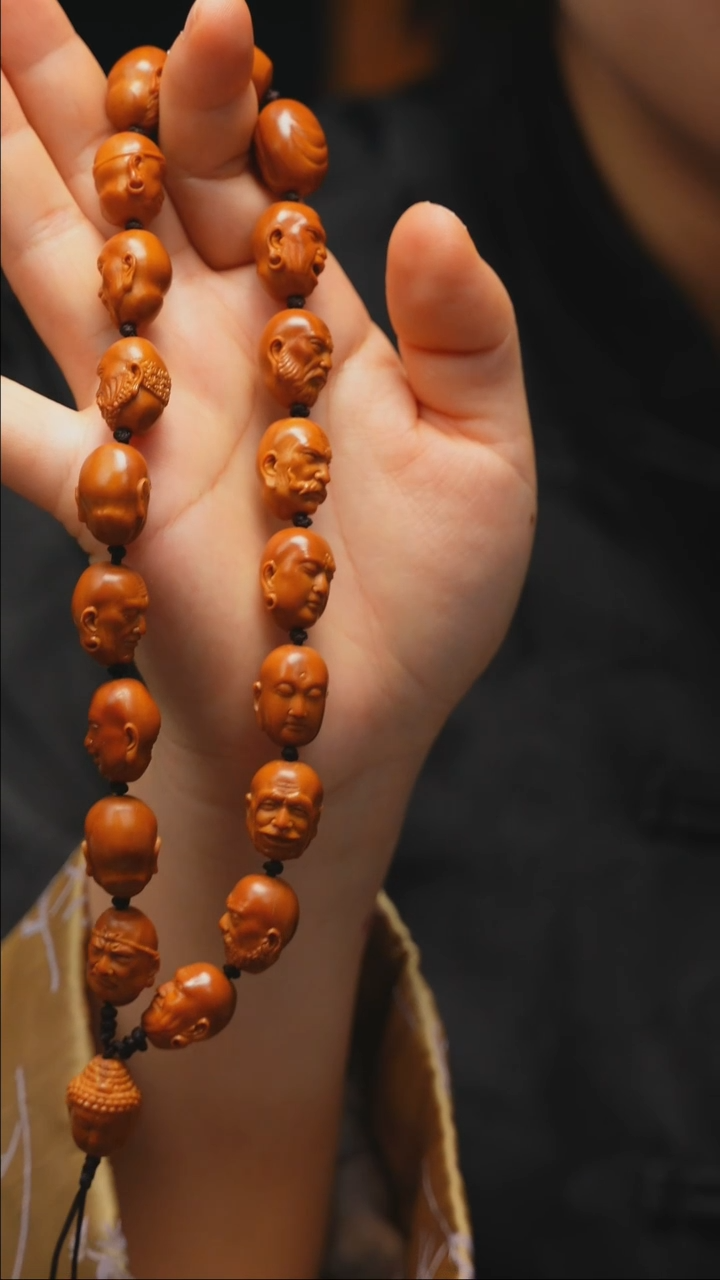 【闪购商品】橄榄核其他小籽写实罗汉