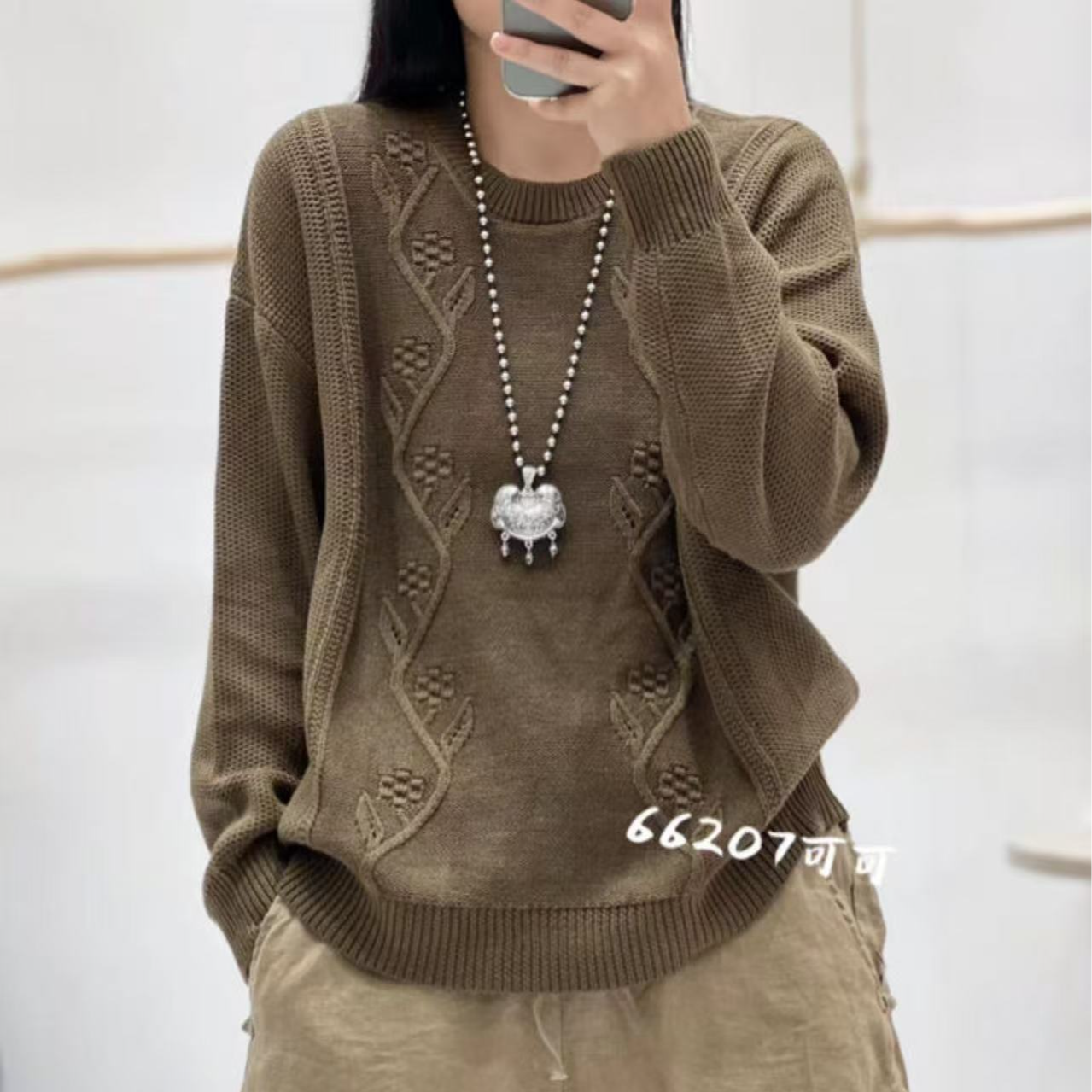 18335新款春秋休闲减龄百搭长袖宽松洋气女士毛衣