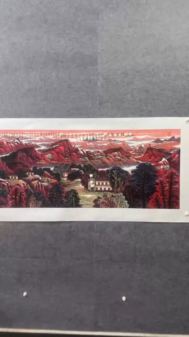 【闪购商品】国画李源祥手绘国画