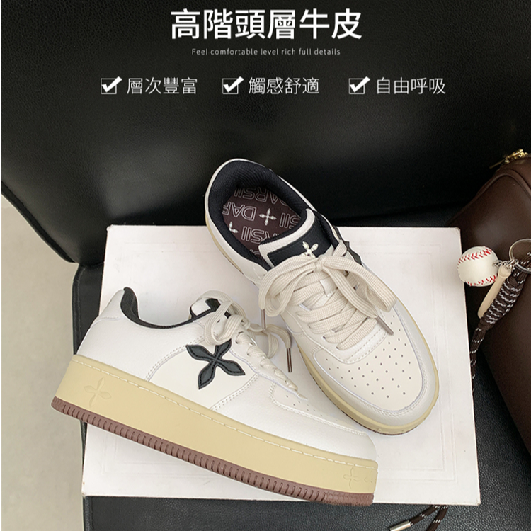 【香港DARSII】全牛皮空军一代男女同款德训春款高定板鞋GM8810 BS