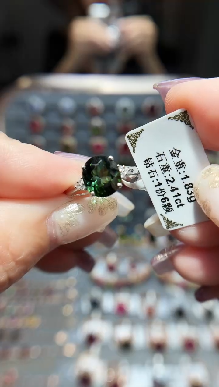 18K金镶嵌戒指碧玺2.41