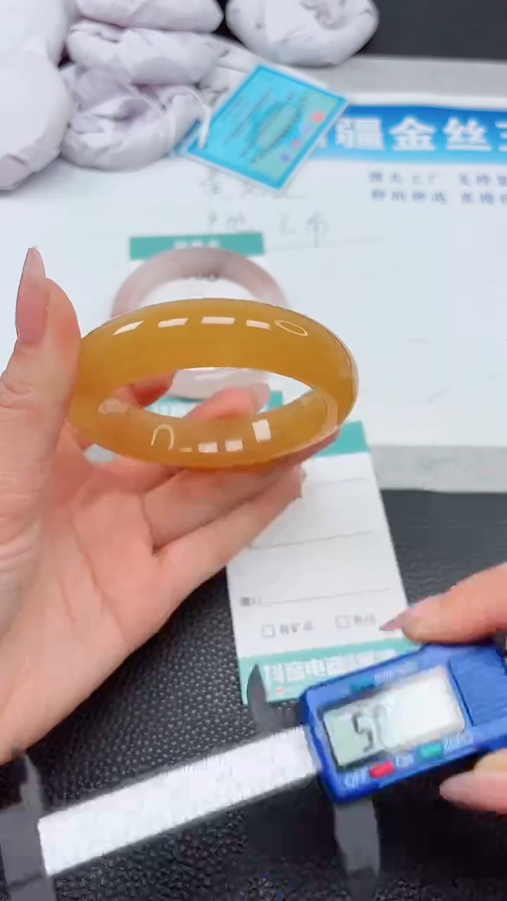 【闪购商品】石英质玉手镯未镶嵌589