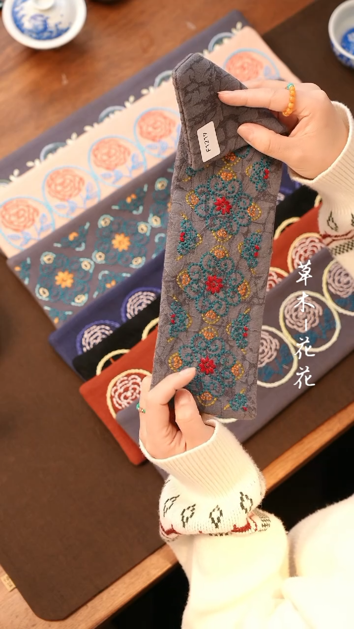 【闪购商品】F1219          