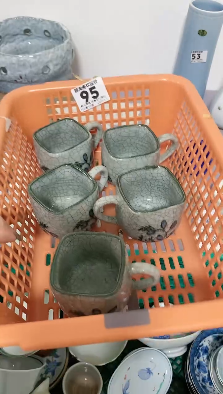 每**乐微暇品不退不换（慎拍）95*5