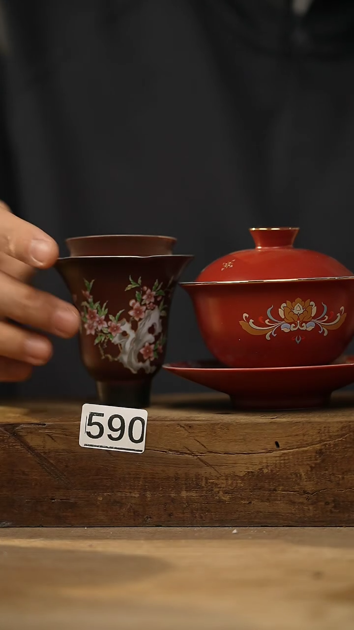 【闪购商品】瓷片开播福利！落单福利！！