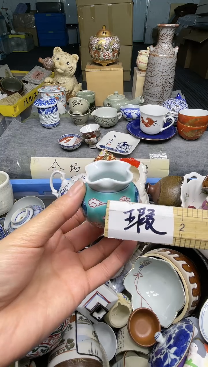 【闪购商品】杯乐乐瓷器直播间