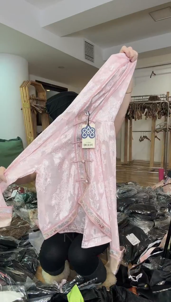 防晒 S  105斤以里