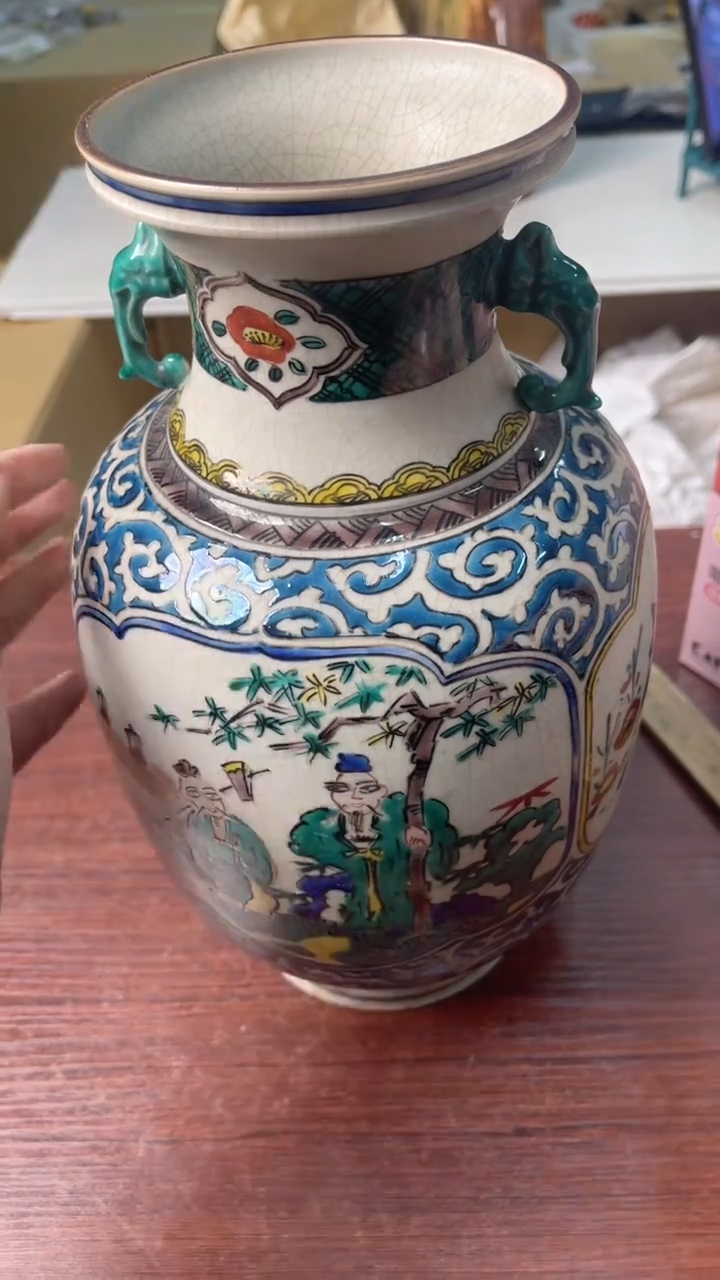 中古杂项默认微瑕