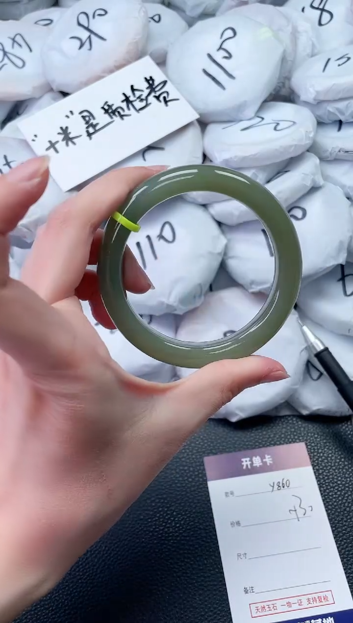 【闪购商品】和田玉手镯未镶嵌Y860