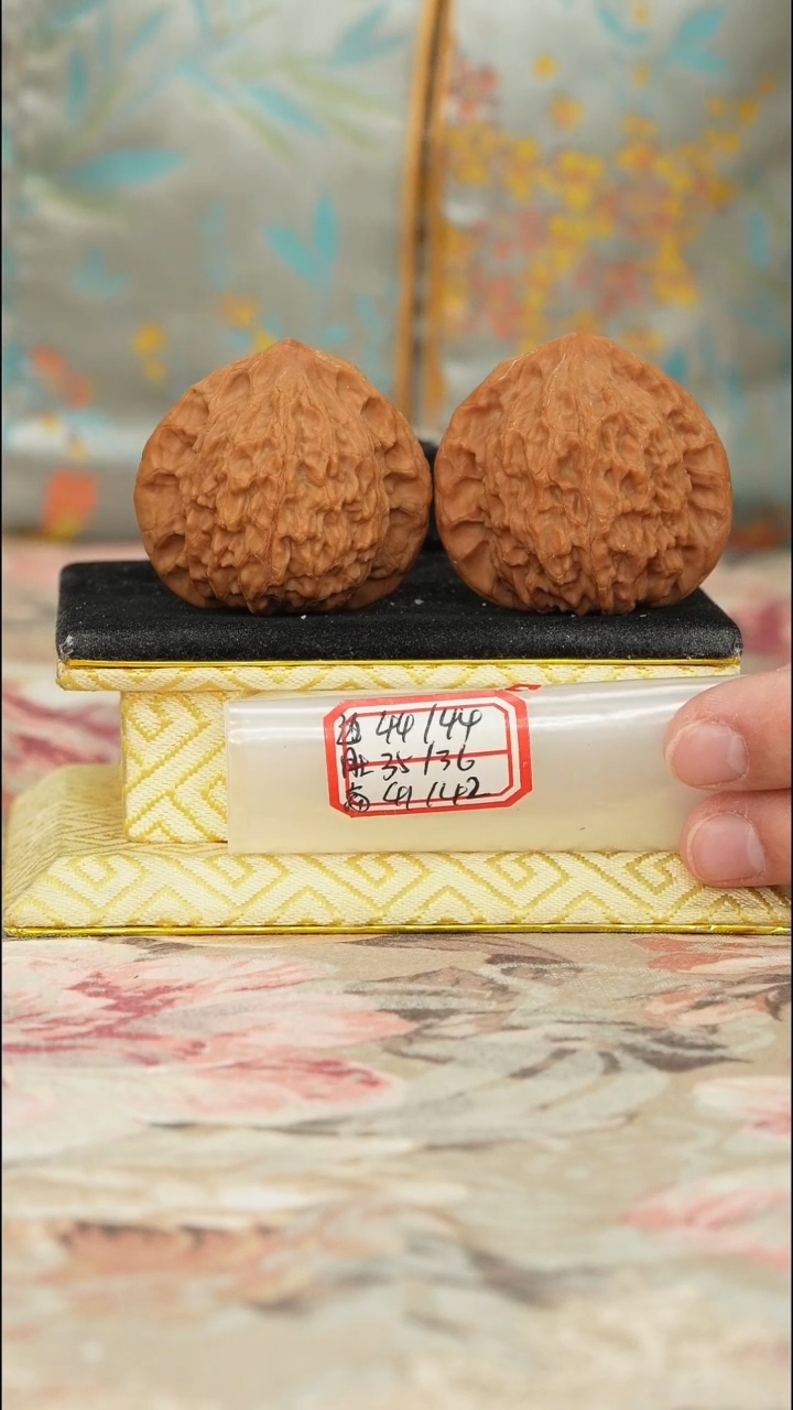 【闪购商品】文玩核桃把件崔凯公子帽有修