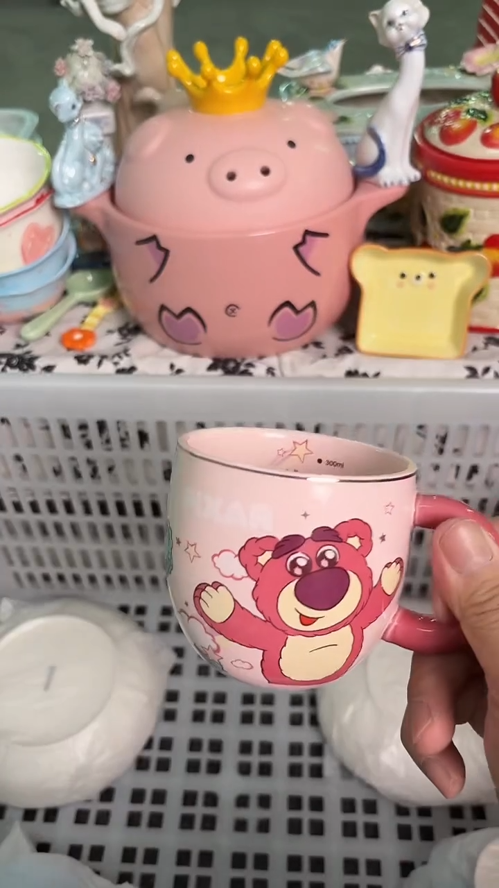 瓷片705默认微瑕15包邮库存1件